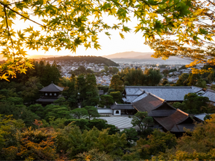 Ginkakuji Temple (Silver Pavilion)