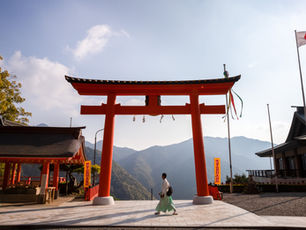 Nachi Falls & The Kumano Nachi Grand Shrine