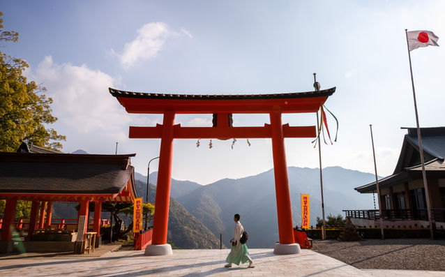 Nachi Falls Hike Sunrise