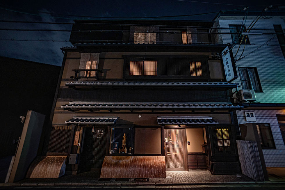 1. The Saju Kyoto ryokan