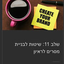 Screen Shot 2023-05-01 at 20.20_edited.jpg