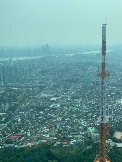 Ausblick auf Seoul vom N Seoul Tower