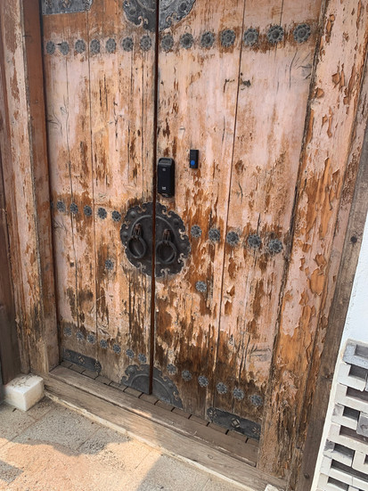 Bukchon Hanok Village, das traditionelle Dorf