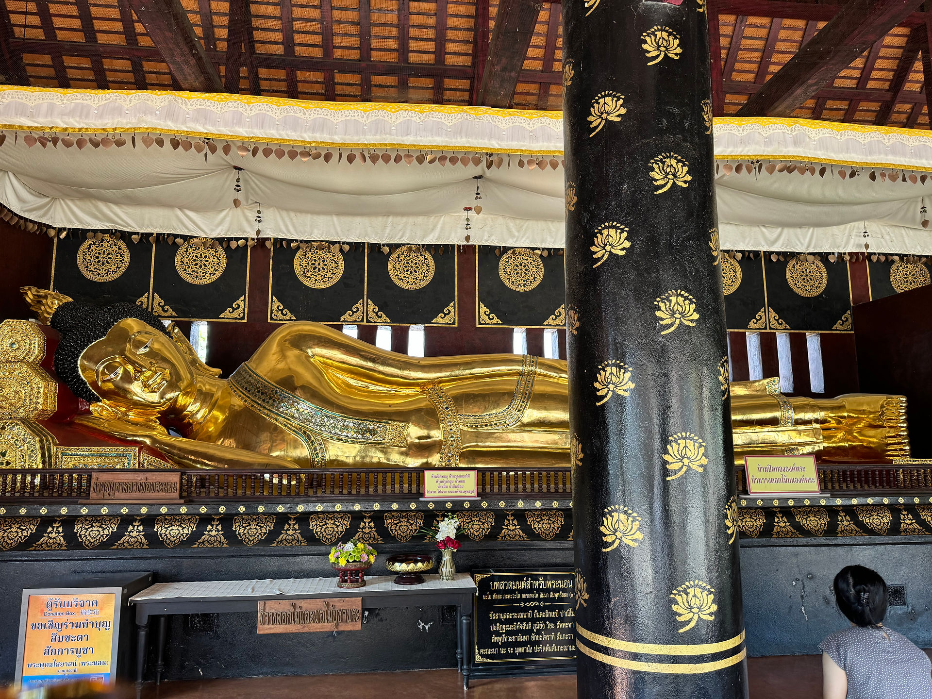 Wat Chedi Lang Tempel