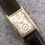 Thumbnail: Patek Philippe ref 433 Curved 18K Yellow Gold Case from 1937