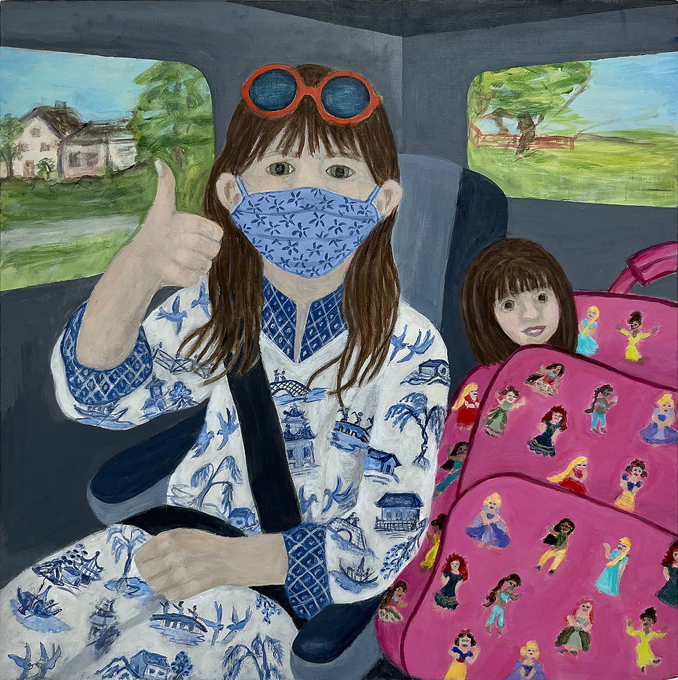 Road Trip
