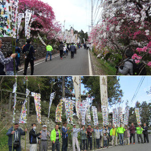 2018/4/4「大野神社送神祭」支援の写真