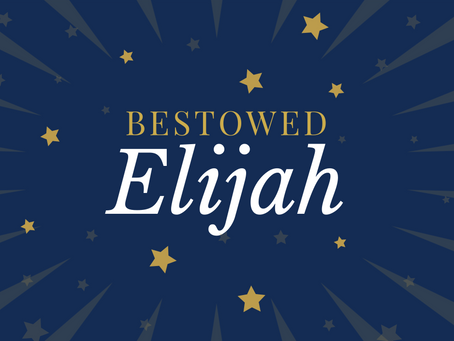 The Elijah name in sky