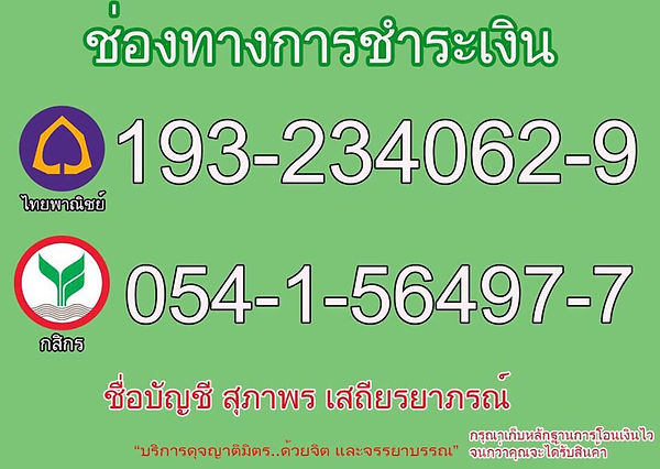 67958527_475212209981316_567748753022884
