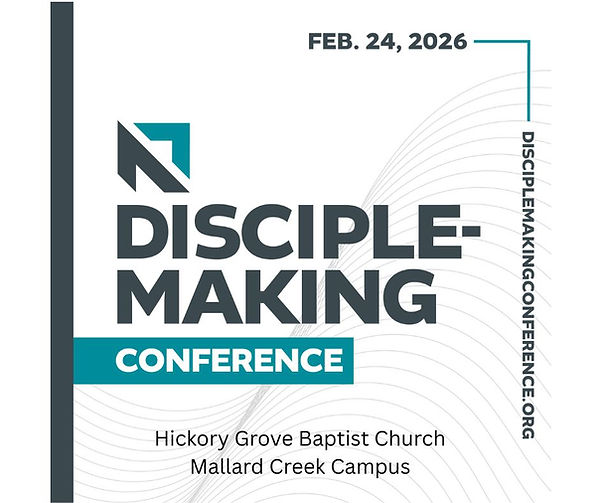 Hickory Grove Baptist Church Mallard Creek Campus (1).jpg
