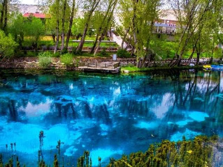 Sokağa Çıkma Yasağı