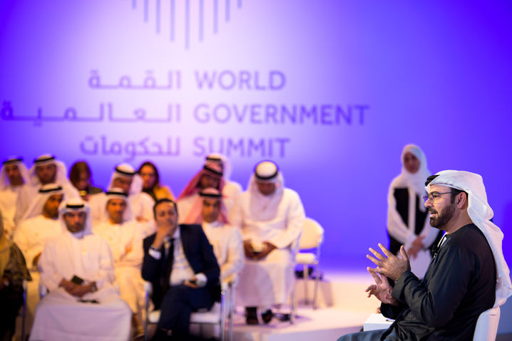 20- TARA ATKINSON PHOTOGRAPHY GOVERNMENT CONFERENCE DUBAI UAE MUSCAT OMAN.jpg