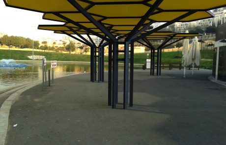 Standing Playground Shades