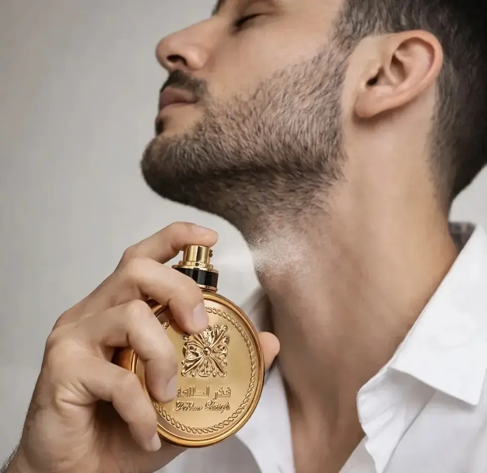 Miniatura: PERFUME FAKHAR GOLD