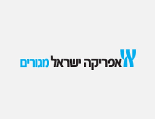אפריקה ישראל לוגו.png