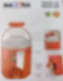 Thumbnail: NAYASA PORTAL 10 Insulated Water Jug 7 litres capacity