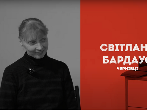 Органістка Світлана Бардаус: "Ми маємо змінитися і змінити країну"