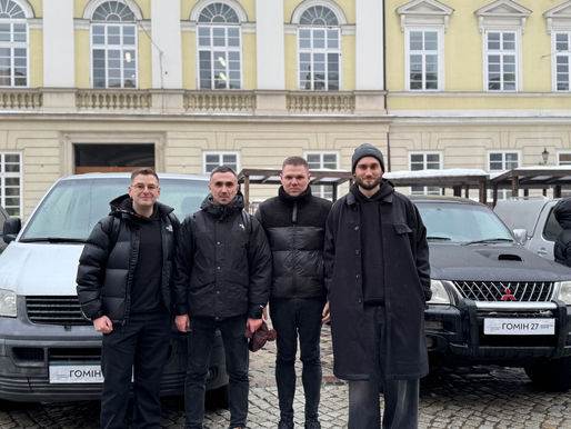 Гомін передав 25 авто ЗСУ