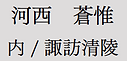 スクリーンショット 2024-05-21 153333.png
