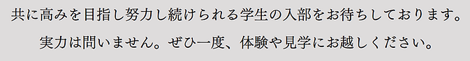 スクリーンショット 2024-03-08 214025.png