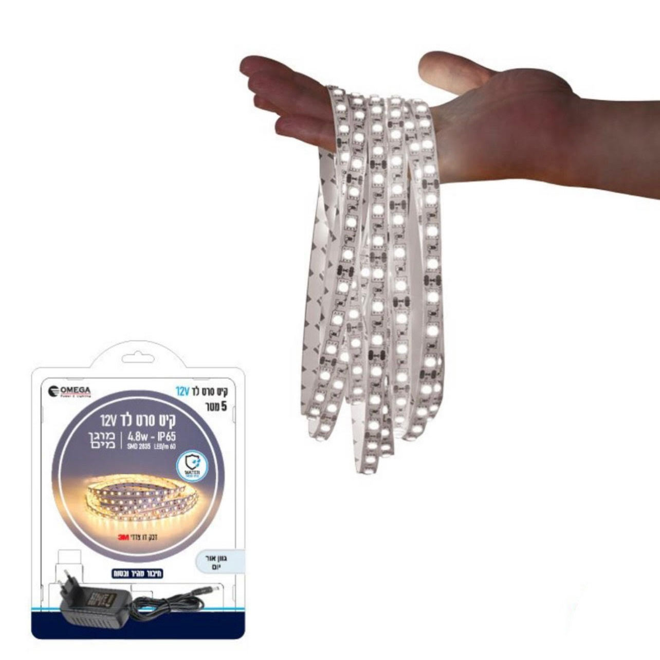 סרט לד - גוון אור יום מוגן מים