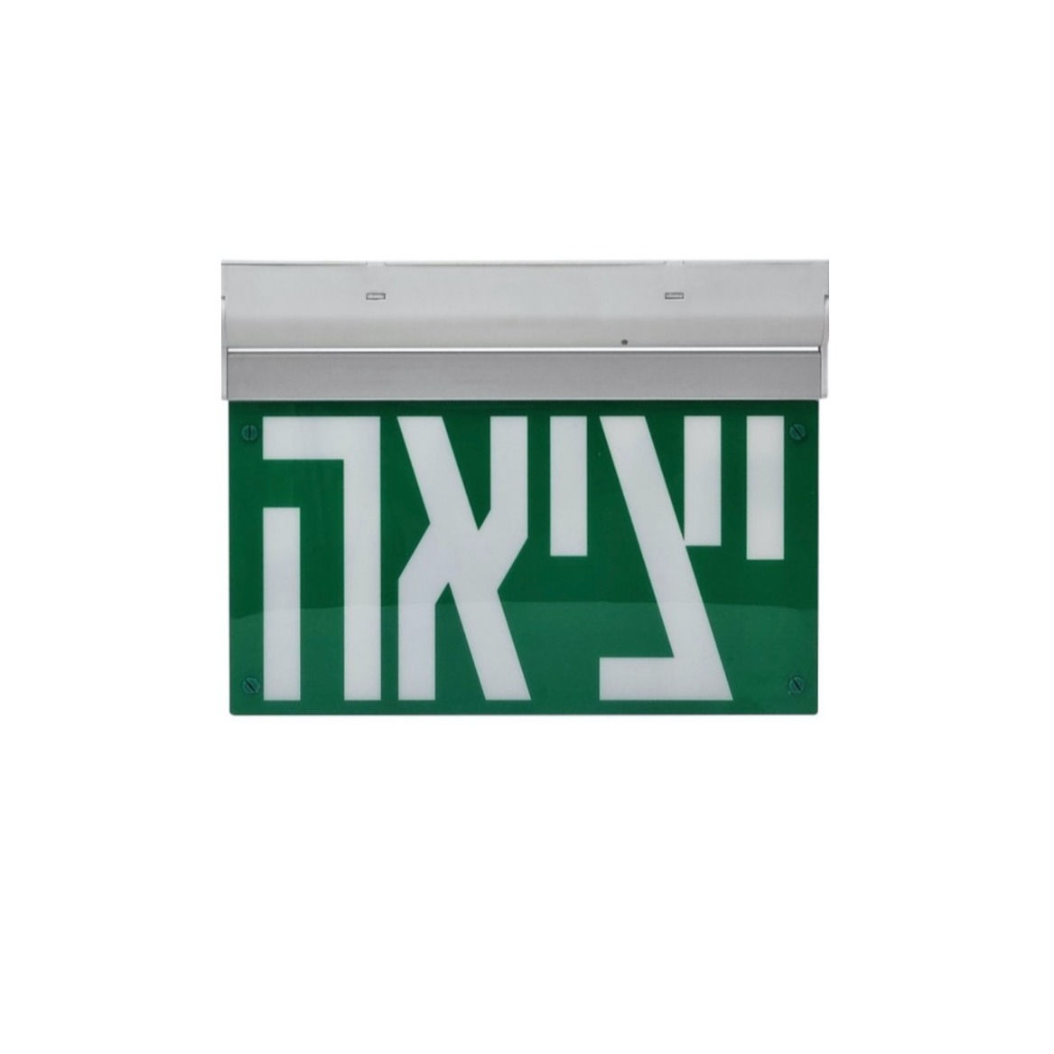 שלט לד חירום eurolux