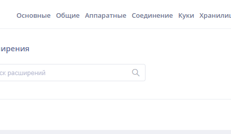 Octo Browser  +ключ  License Keygen Скачать For PC [Updated]