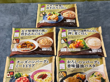 ダイエットにおススメ　トップバリュのお弁当