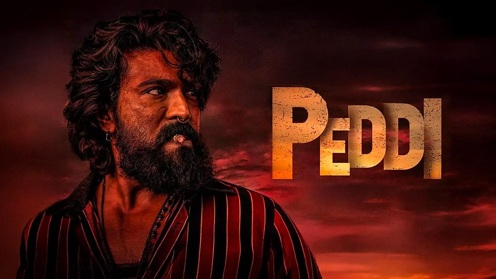 Bearded man in a red-and-black striped shirt gazes left beside the word PEDDI on a fiery red sky background.
