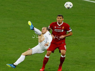 صورة رياضية