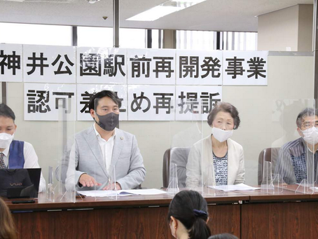 9/22産経ニュース（WEB)に関連記事が掲載されました