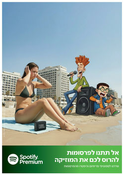 WhatsApp Image 2026-02-08 at 15.49.51 (2)