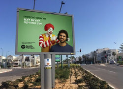 WhatsApp Image 2026-01-25 at 19.08.46 (3)