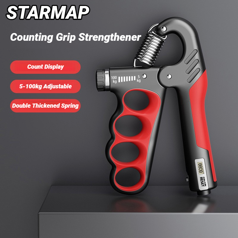 5-100KG Electronic Counting Adjustable Grip For Rehabilitation Hand Muscle Stren