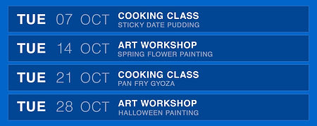 FeatureDetails-DayProgram-Upcoming-2025_10.jpg