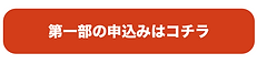 スクリーンショット 2025-06-19 22.57.12.png