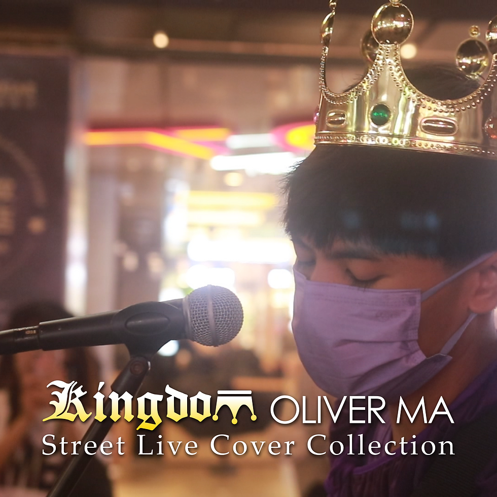 KINGDOM (Street Live Cover Collection)