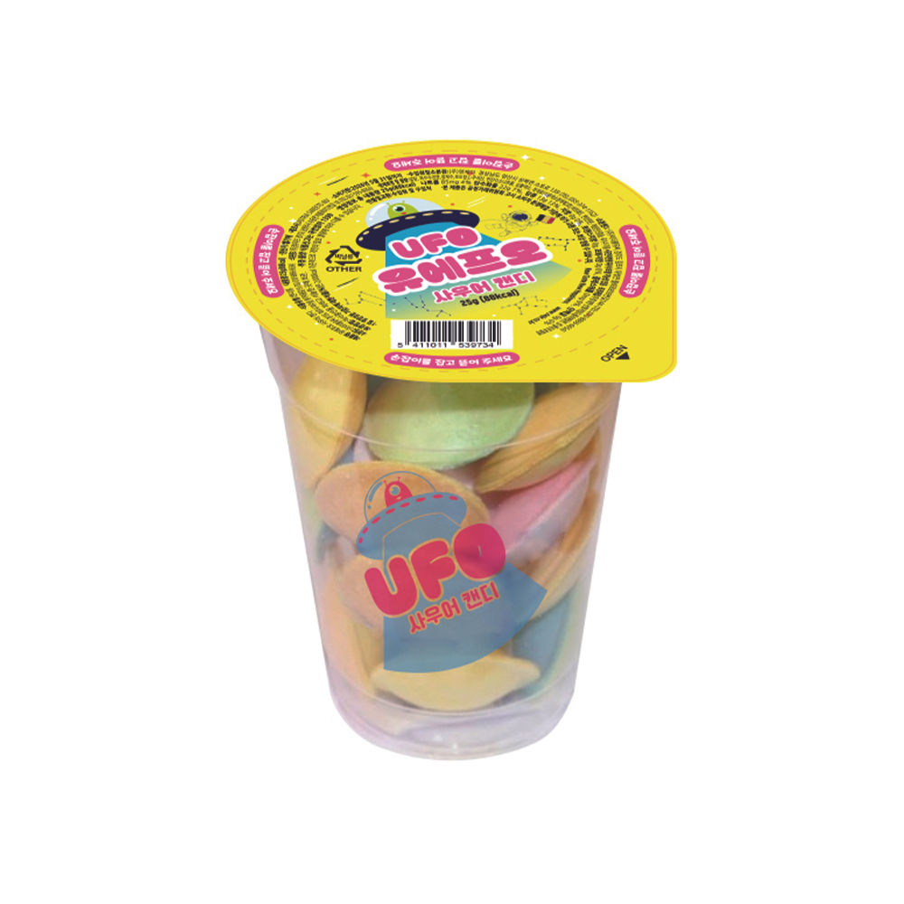 UFO サワーキャンディ 25g