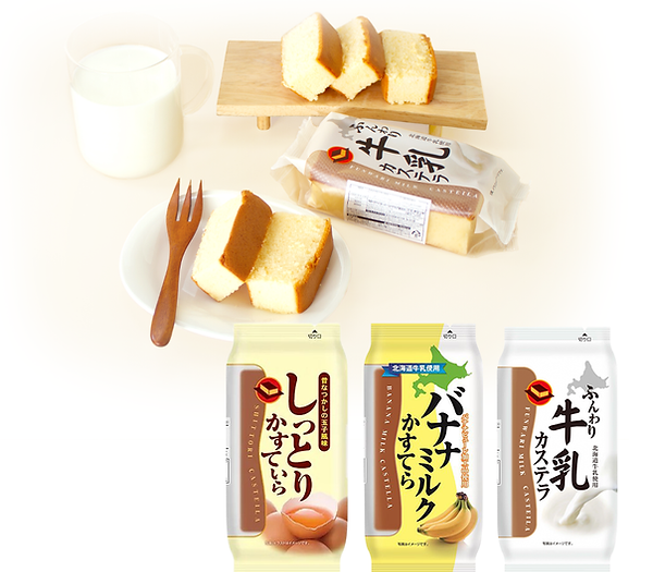 main_banner_sweeet factory.png