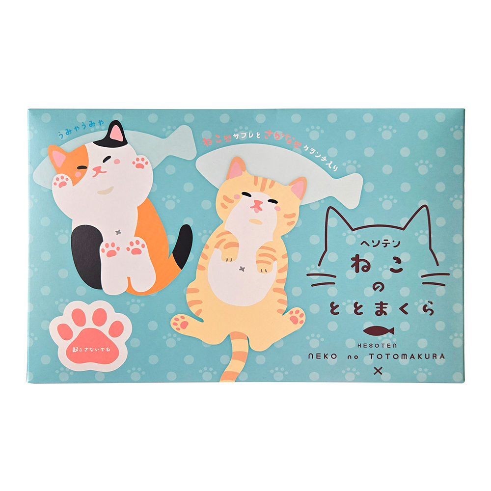 ねこのととまくら7pcs