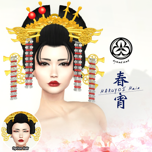 ayame ame_Hair - HARUYOI
