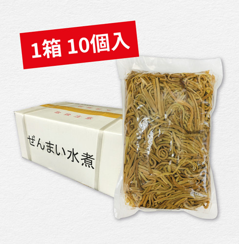 ☆SALE☆ (東北)1級水煮ゼンマイ | hansai