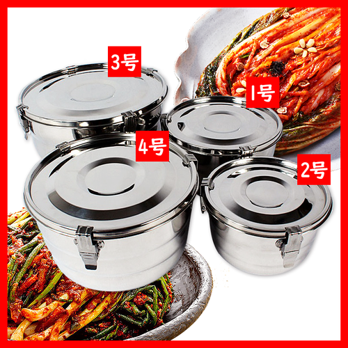 キムチ ステンレススチール 漬け物容器 3個セット 韓国製 キムチ ステンレススチール 漬け物容器 3個セット 韓国製 美しい韓国