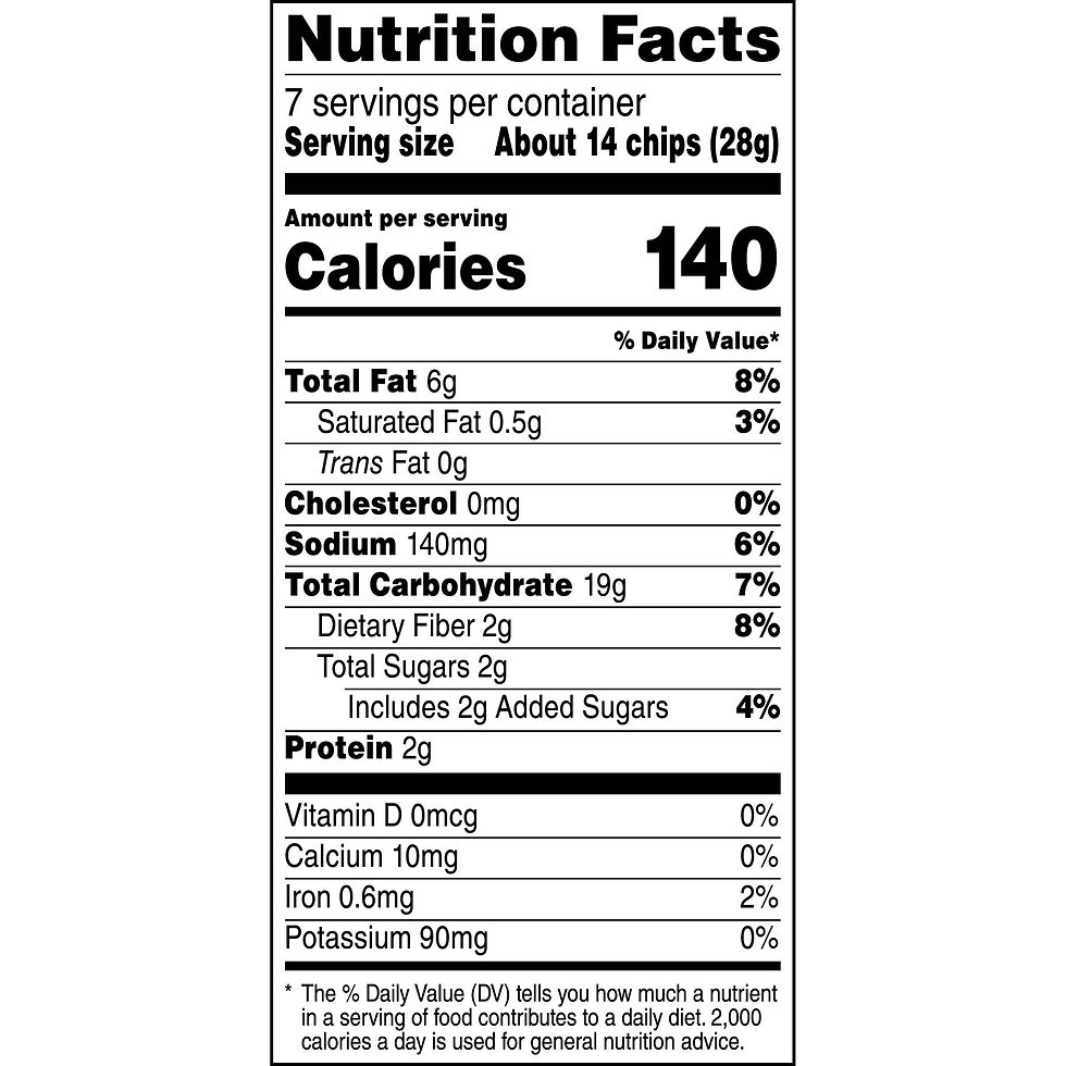 섬네일: SunChips Garden Salsa Flavored Whole Grain Snacks 7 OZ