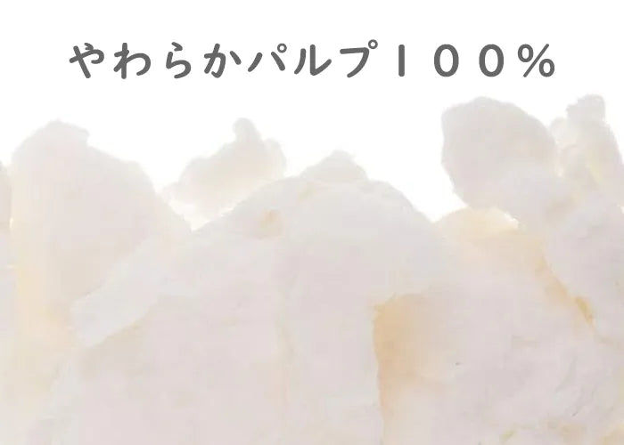 エリエール イーナトイレットペーパー 50m ダブル12ロール×6パック（画像2）