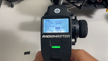 If your R/C is not responding and the receiver's lights are turned on, your Internal RF might not be turned on.