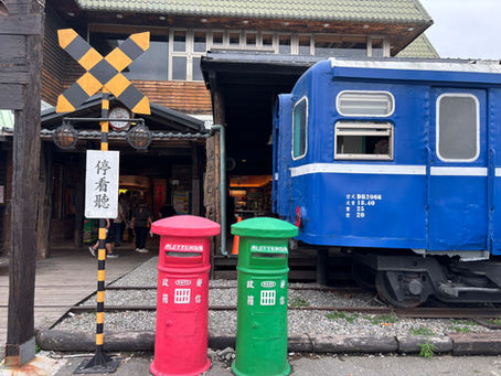 台湾旅行リピーター向け「重遊台灣・福氣加倍」キャンペーン|最大8,000台湾ドル