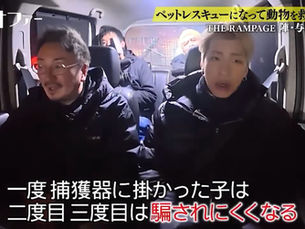 TBSテレビ「THE オファー」に出演しました②