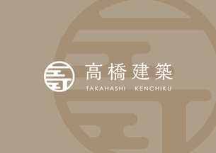 弊社代表取締役社長 逝去のお知らせならびに代表者交代のご挨拶