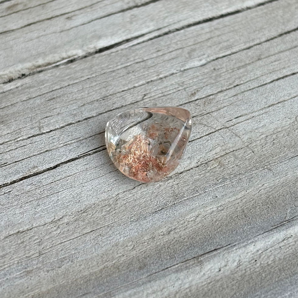 Thumbnail: Lodolite Quartz